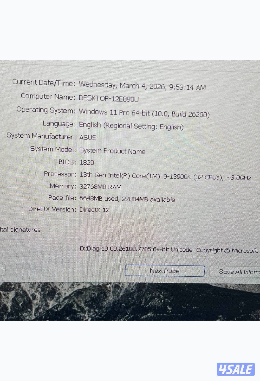 للبيع بي سي مواصفات قويه جدا جديد ونظيف ومع كراتينه3