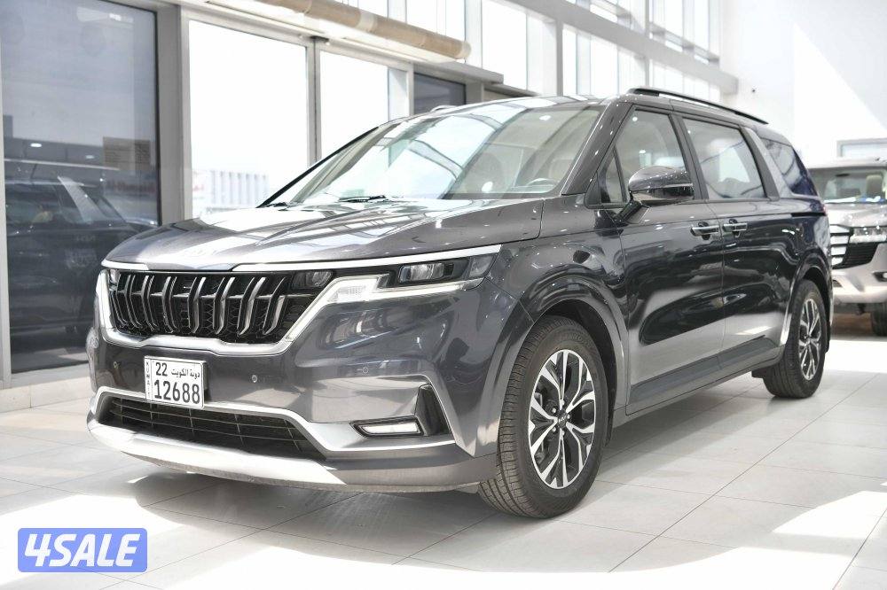 كيا كارنفال0