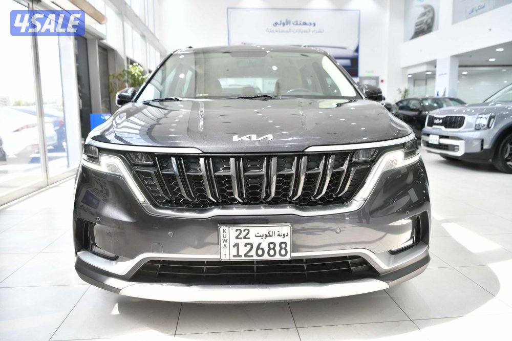 كيا كارنفال1