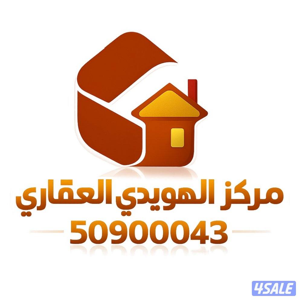 عبدالله مبارك العارضية الفردوس الرابيه العمريه الدوحه3