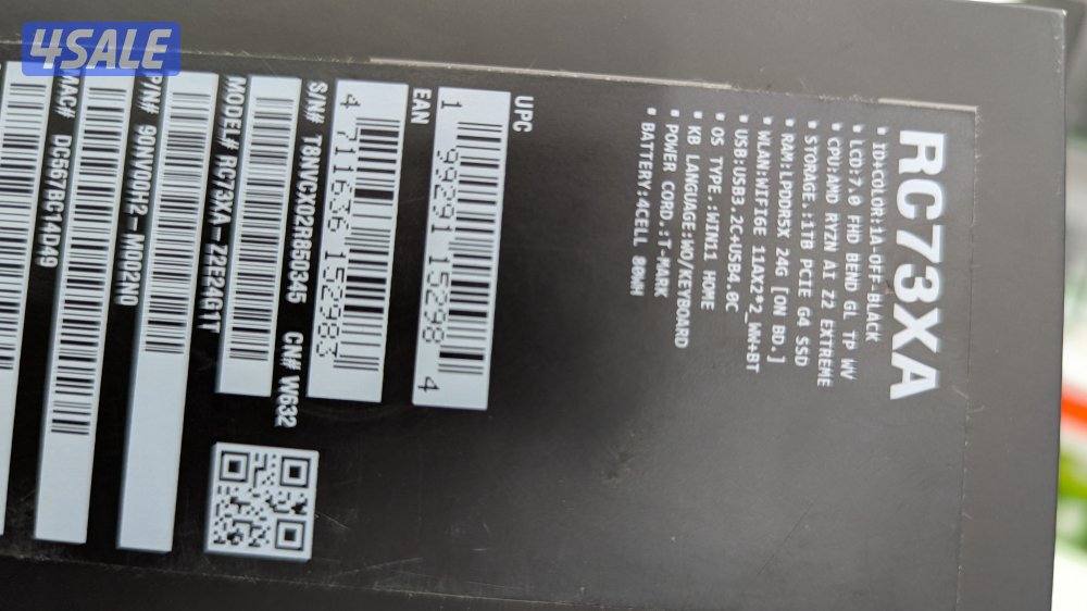 asus rog  xbox ally  / 1TB storage7