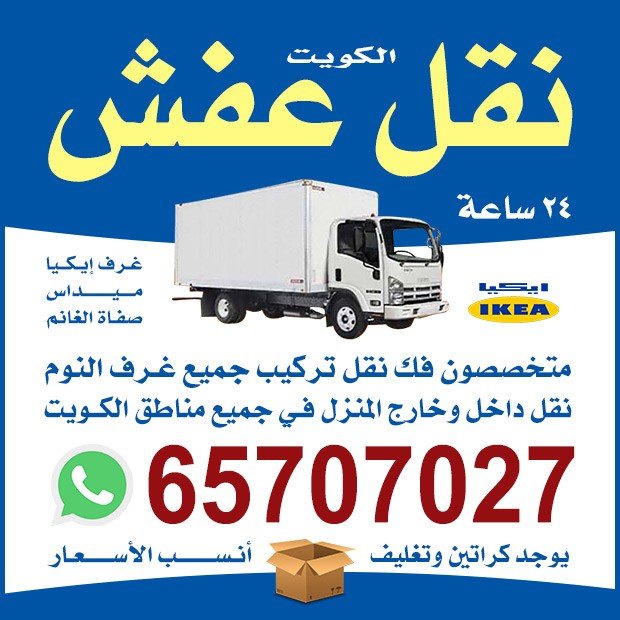 احمد / مشترك بحث1