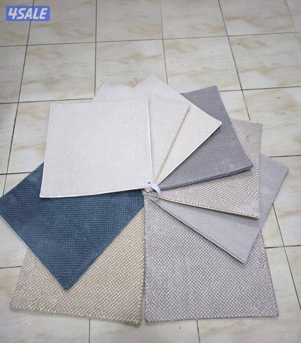 زوالي وسجاد ومفروشات0