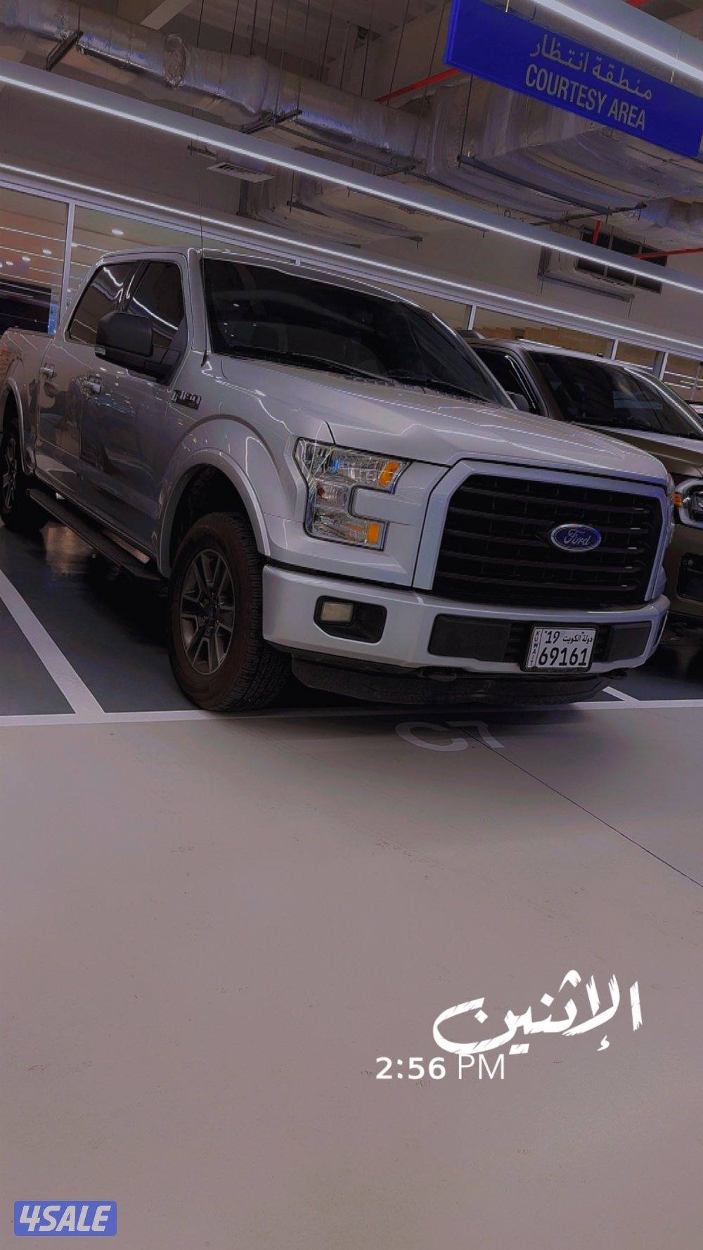 للبدل وانيت F150 مع تاهو للبدل فقط راس براس مع تاهو4