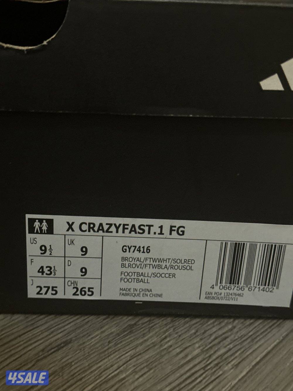 جوتي اديداس crazyfast fg3