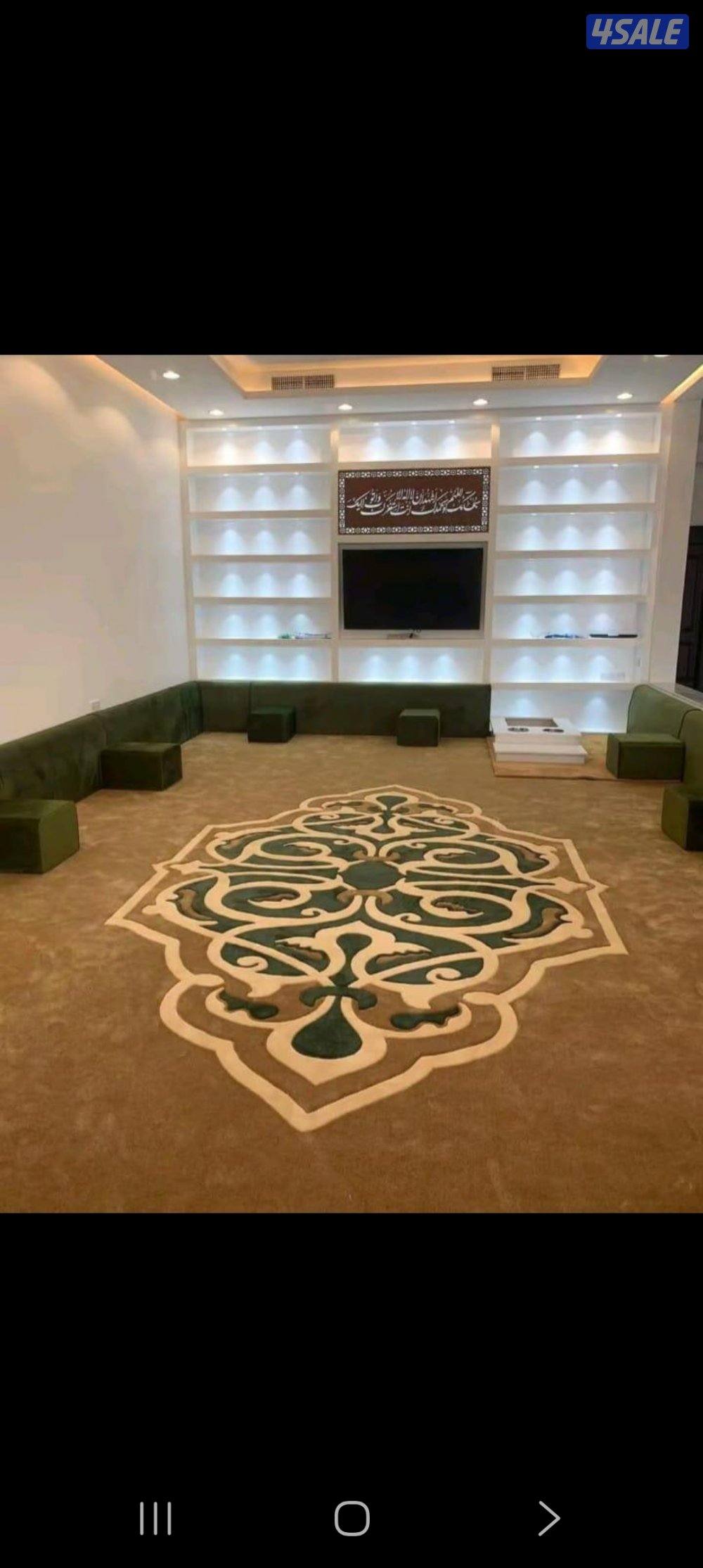 ‏‎ديوانية سجاد تركي سميك مع لباد 
‏‎مساند خشب اسفنج البغلي درجة اولى م5