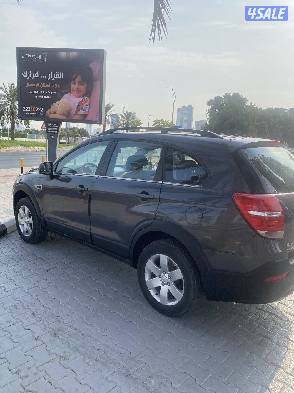 للبيع شفر كابتيفيا  موديل 2015  اللون في اني ماشي 135 الف فحص كامل2