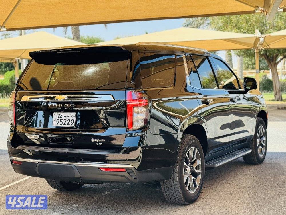 تاهو سجنشر 20241