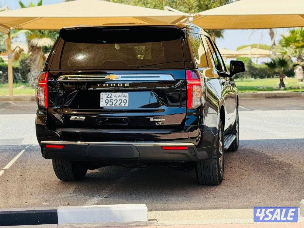 تاهو سجنشر 20245