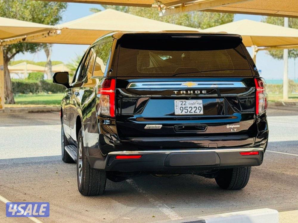 تاهو سجنشر 20247