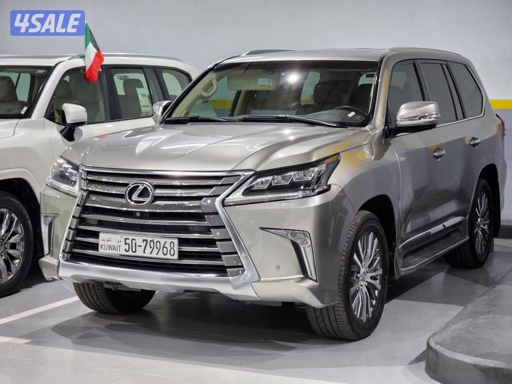 Lexus LX5700