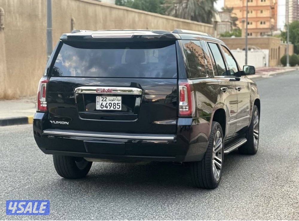 دنالي اعلى درجه ٢٠١٧2