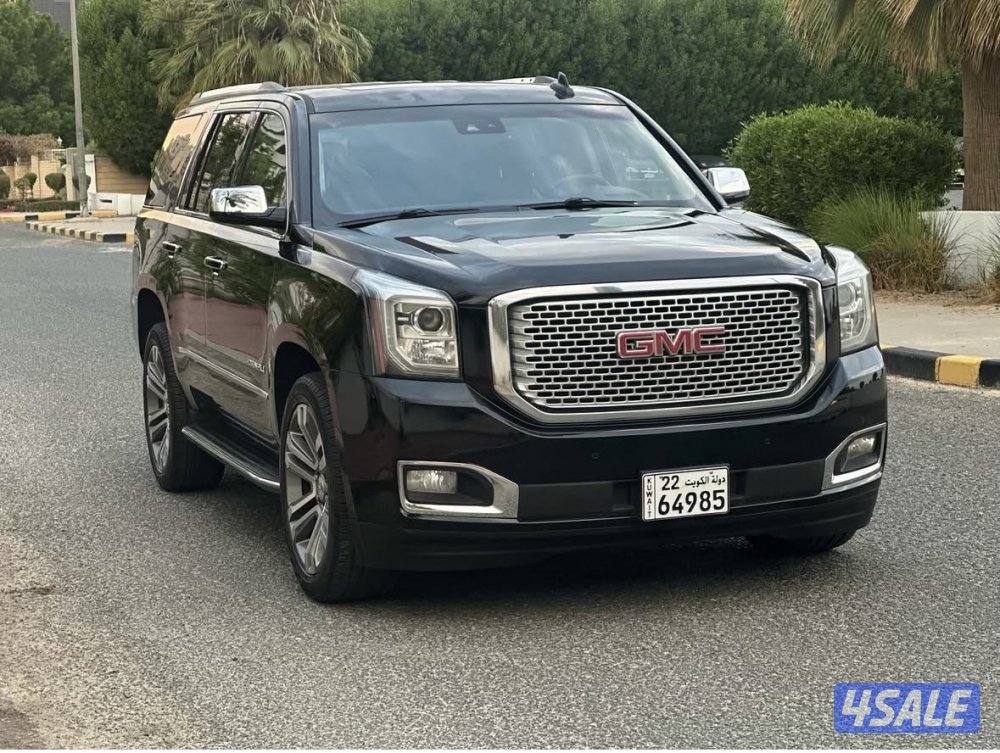 دنالي اعلى درجه ٢٠١٧7