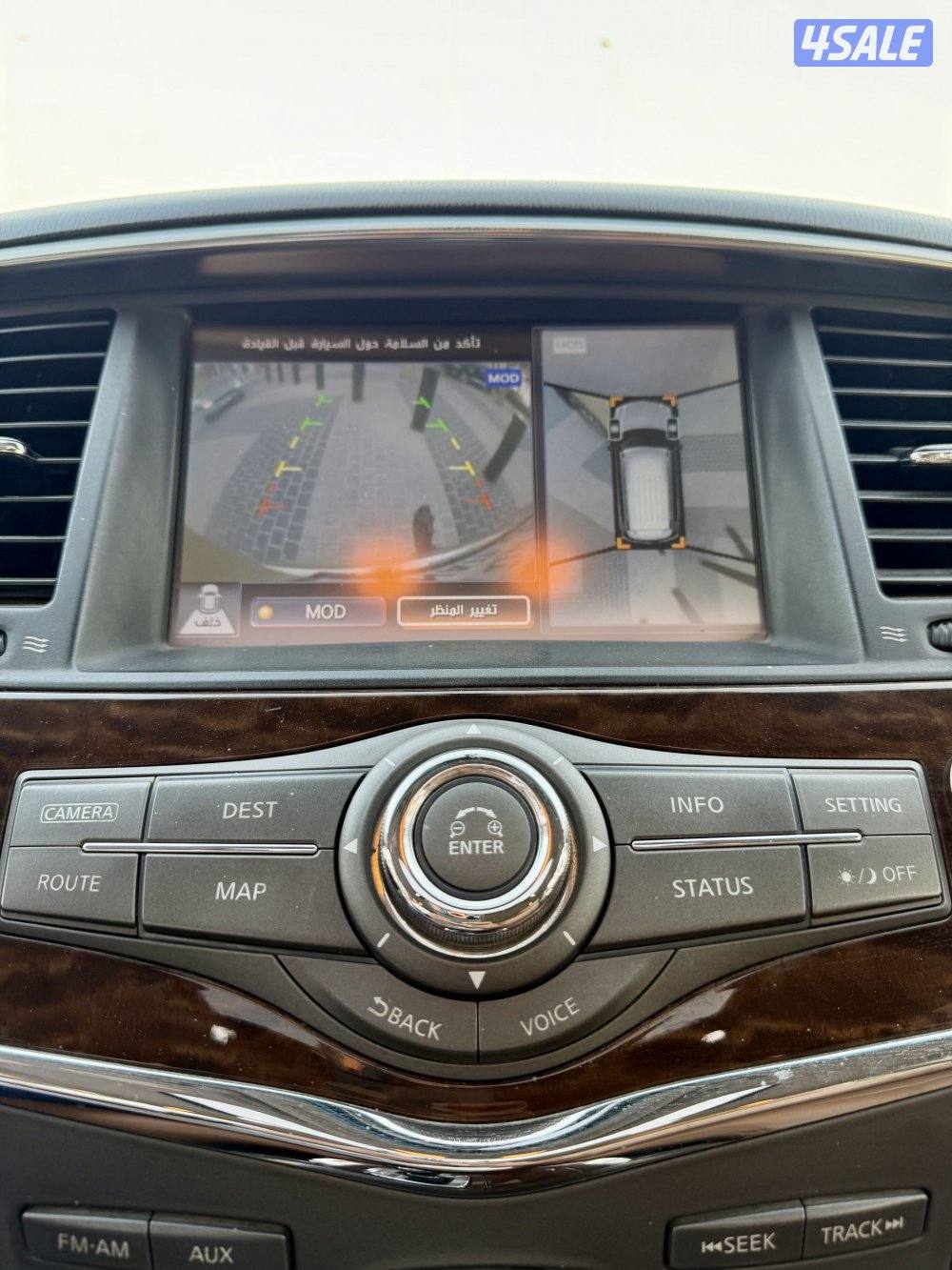 بلاتنيوم سيتي موديل ٢٠١٥ شرط الفحص جدا نظيف11