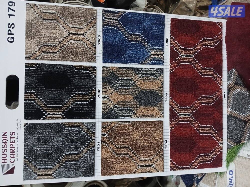 سجاد موكيت فاخر4