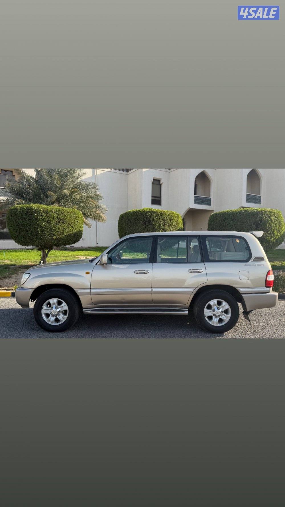 لاند كروزر 20062