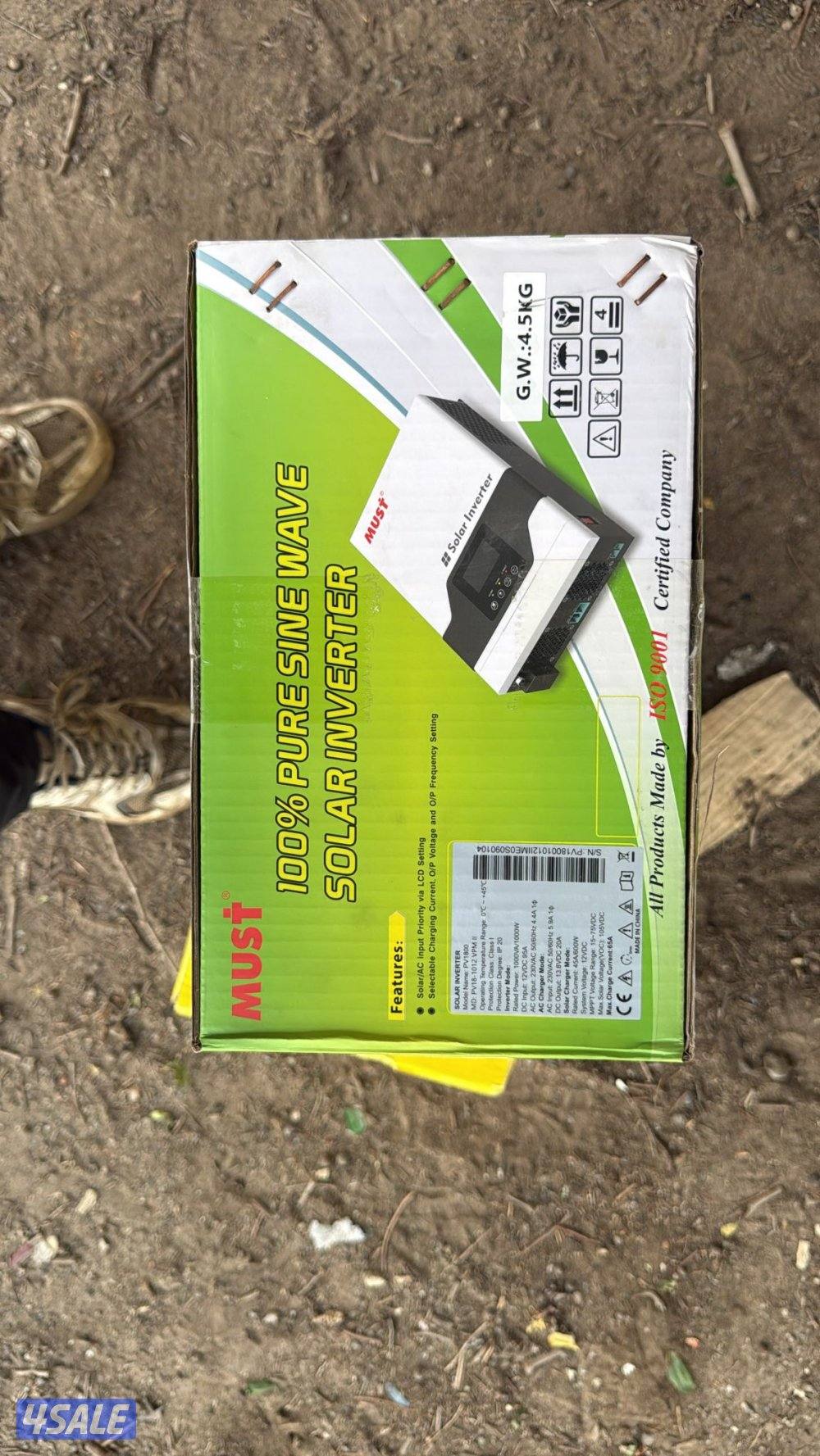 أجهزة الطاقة الشمسية بديل الكهرباء4