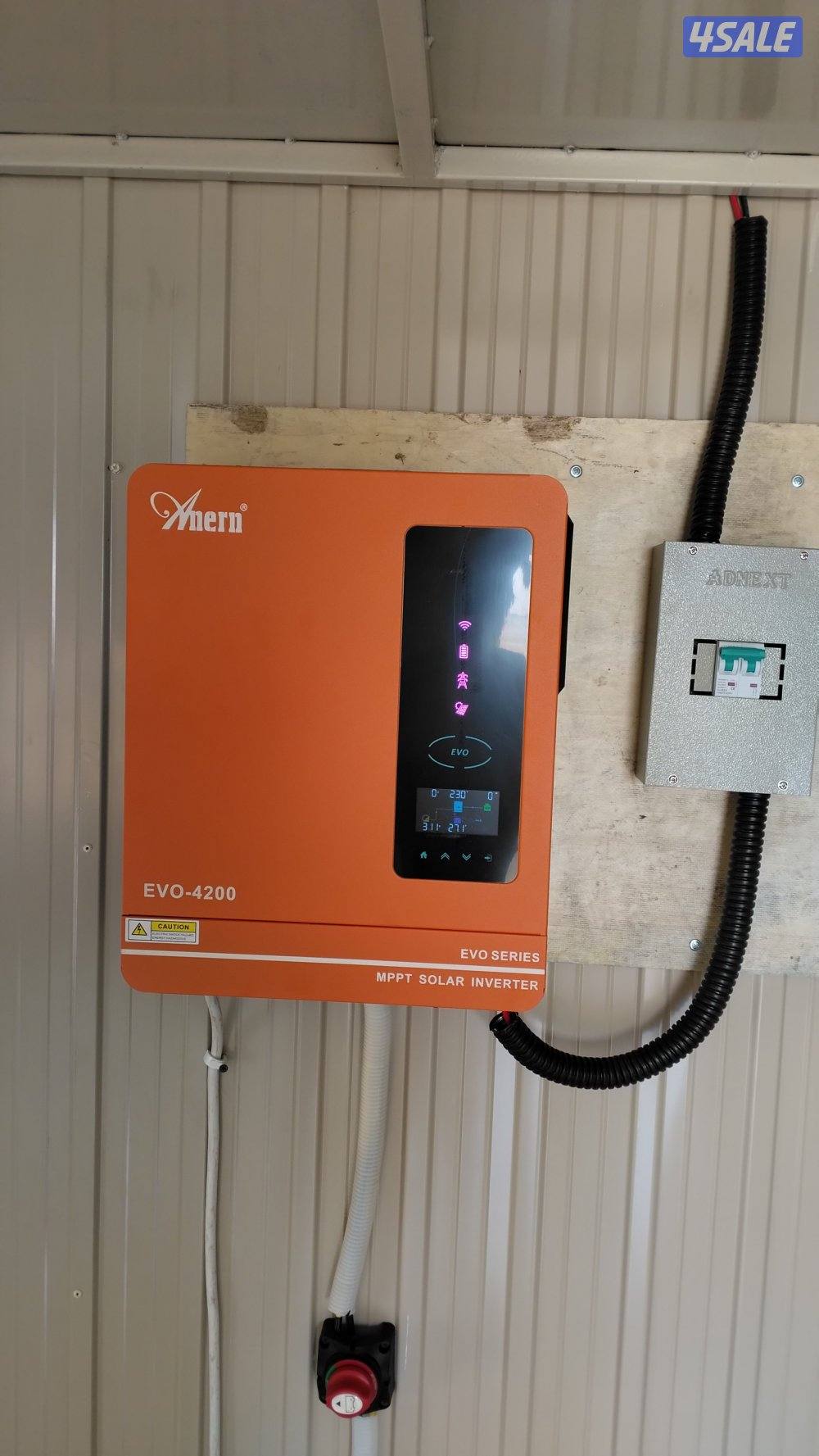 أجهزة الطاقة الشمسية بديل الكهرباء6