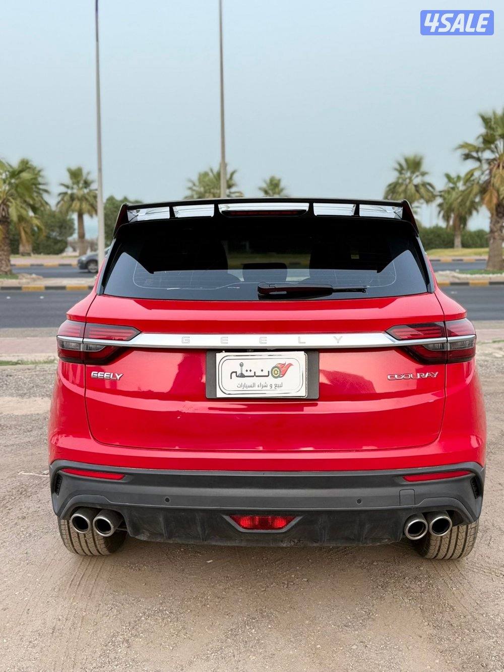 جيلي كولراي S موديل 2020 / بحاله ممتازه4