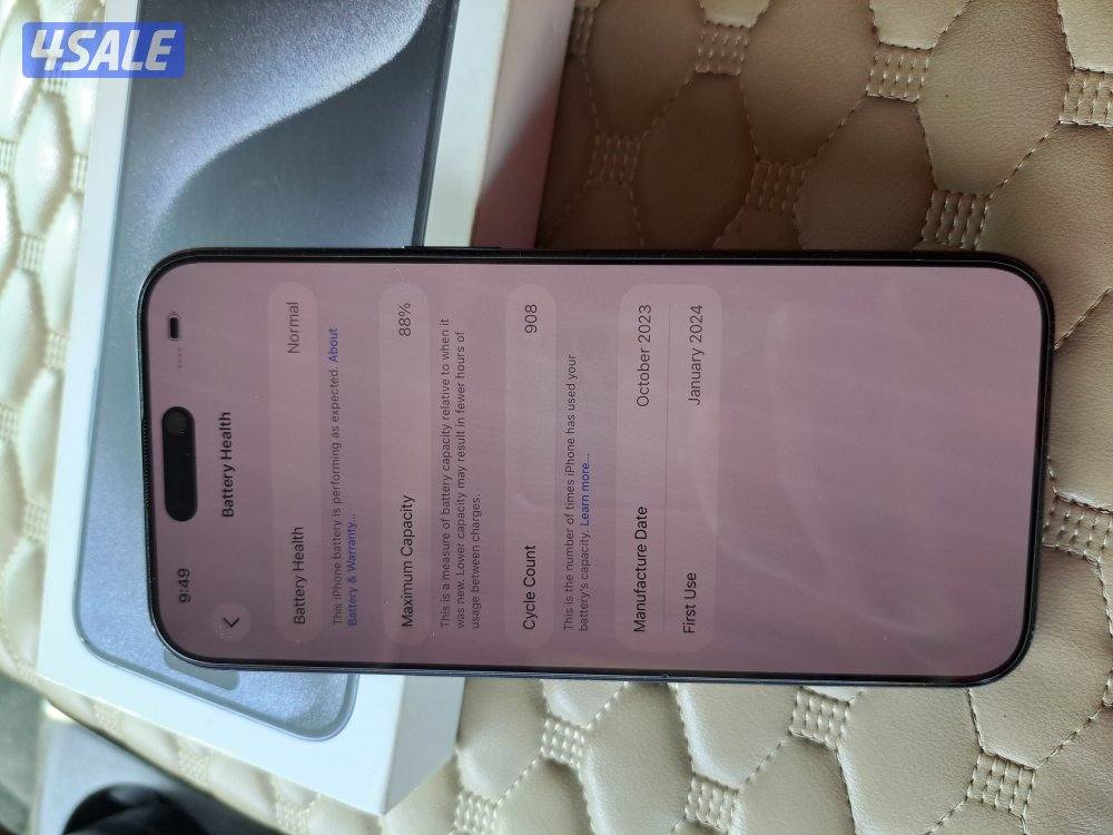 iphone 15 pro max 256gb5