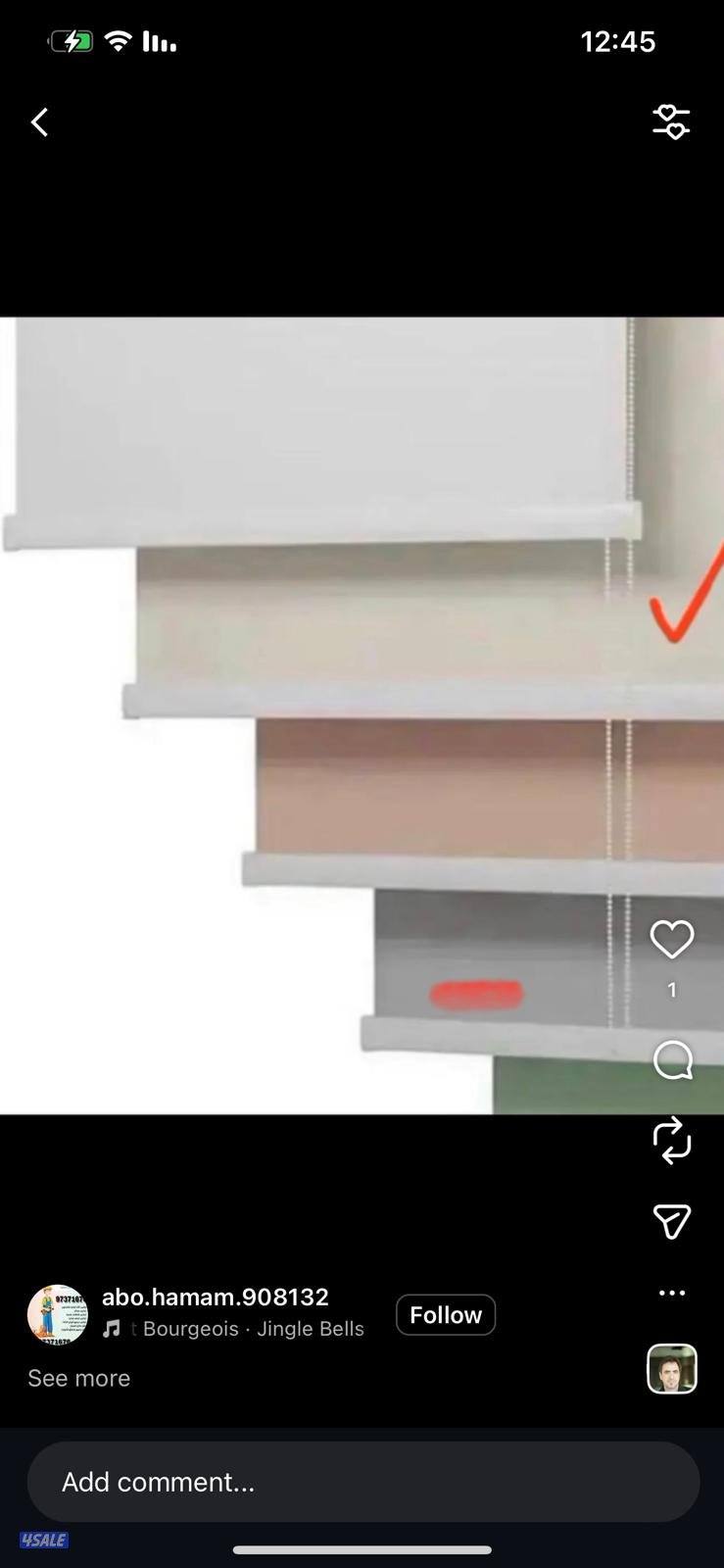 الفروانية الضجيج مجمع هادي القرين الفحاحيل ا المهبوله المنقف0