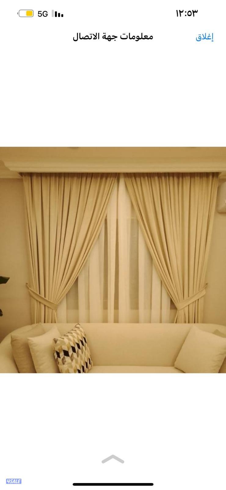 الفروانية الضجيج مجمع هادي القرين الفحاحيل ا المهبوله المنقف7