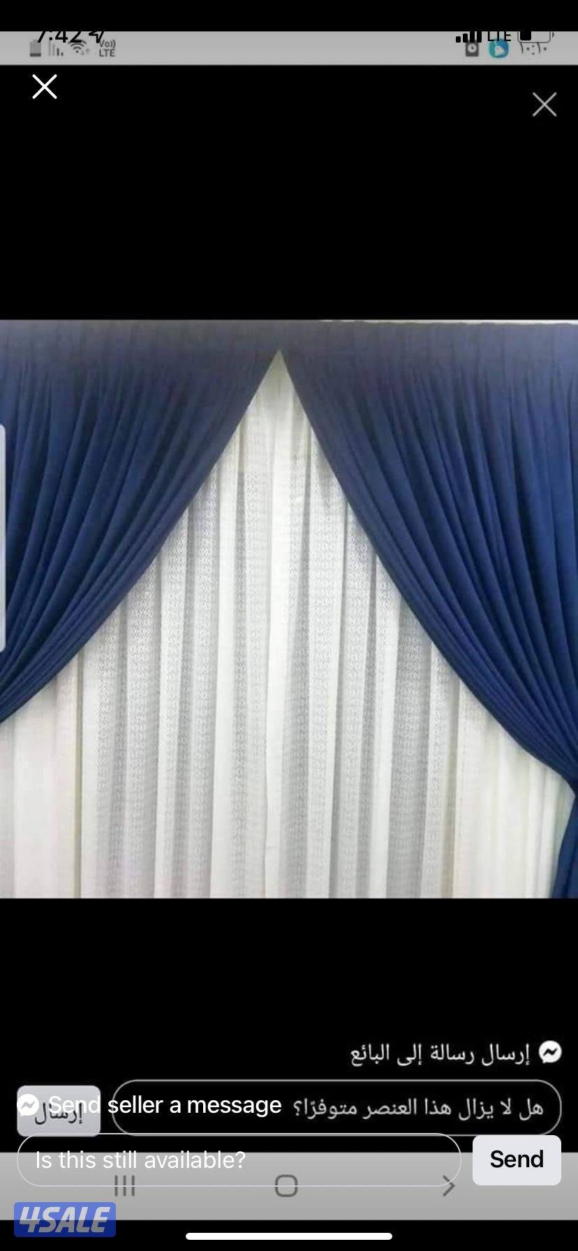 الفروانية الضجيج مجمع هادي القرين الفحاحيل ا المهبوله المنقف10