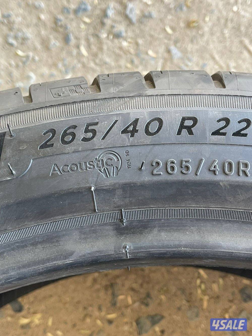 تواير ميشلان حجم 221