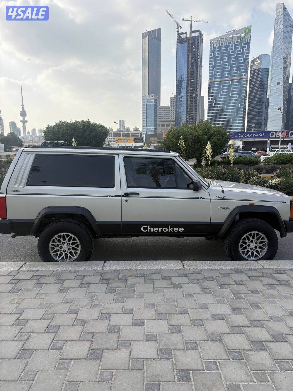 شيروكي باب واحد1