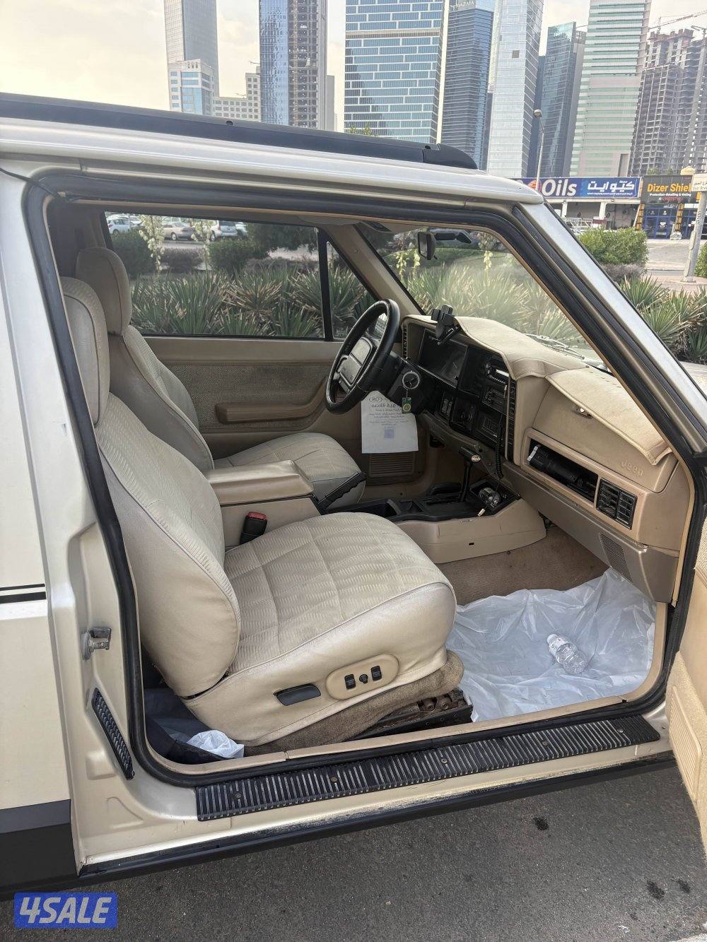 شيروكي باب واحد2