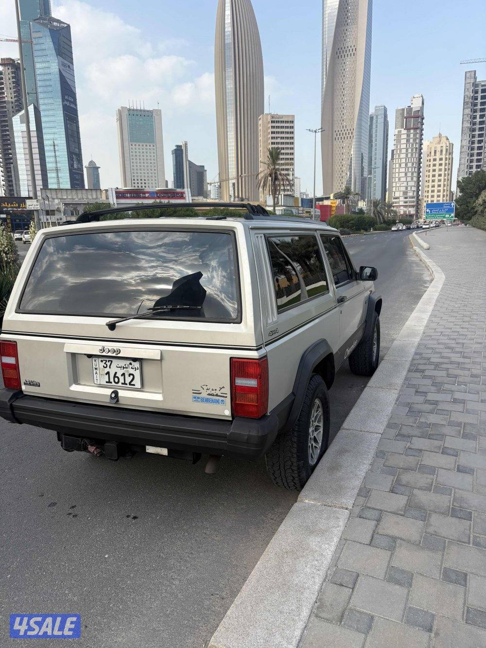 شيروكي باب واحد4