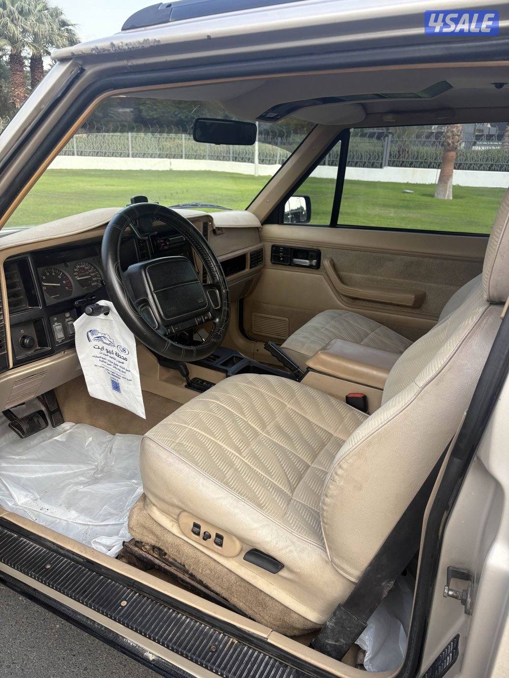 شيروكي باب واحد7