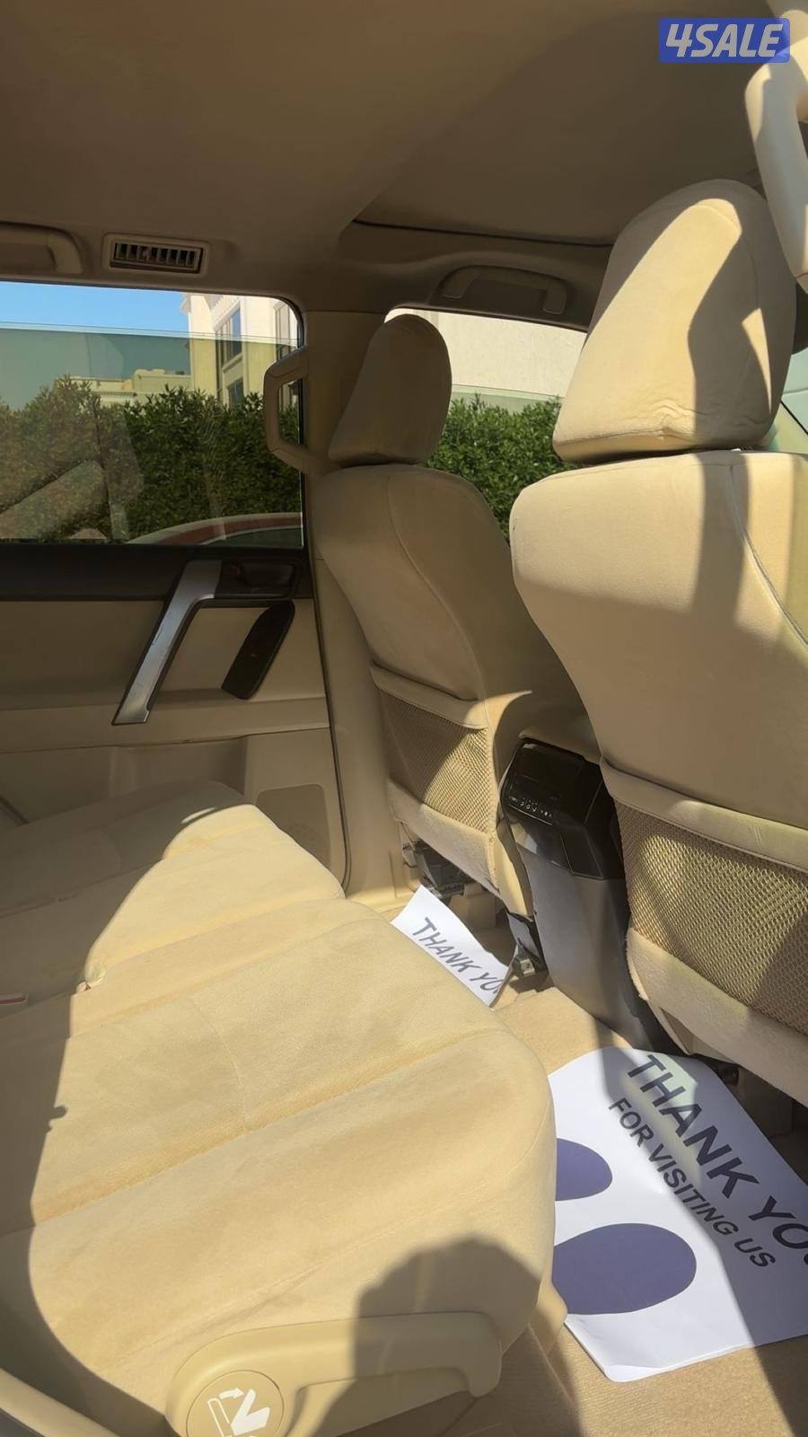 برادو ٢٠١٤4