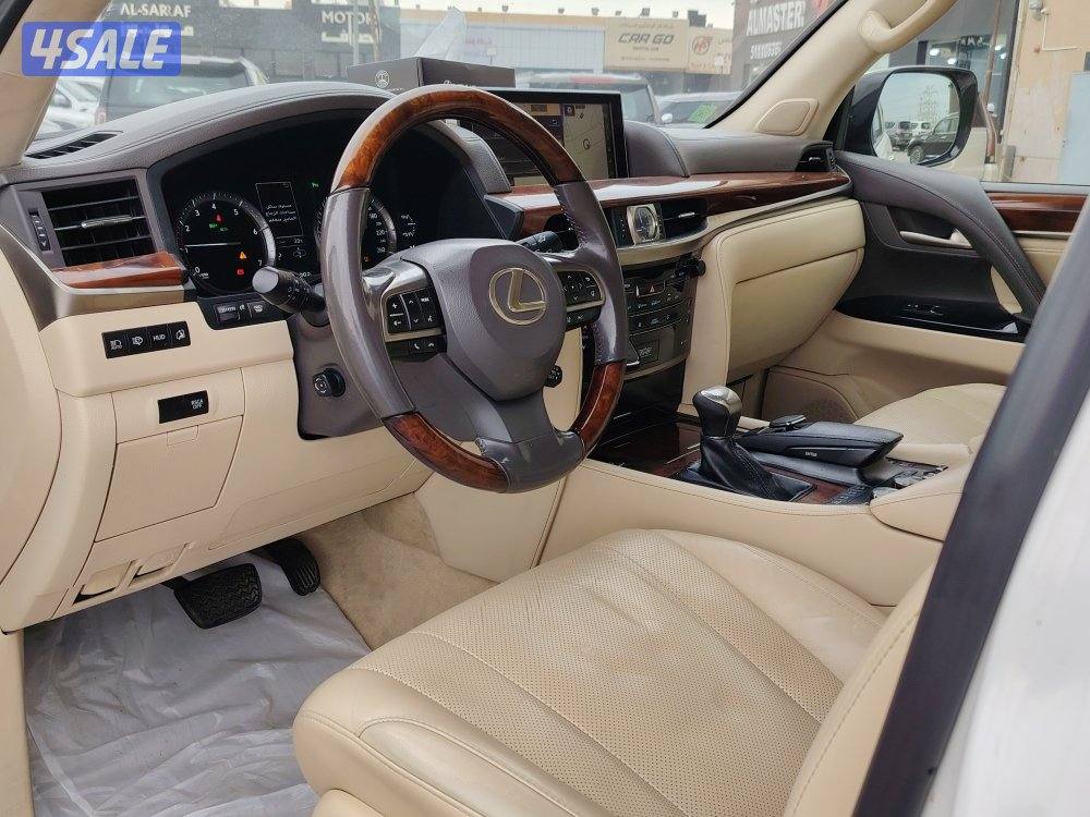 درجه الاوله5