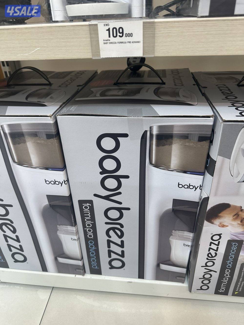 للبيع babybrezza formula pro0