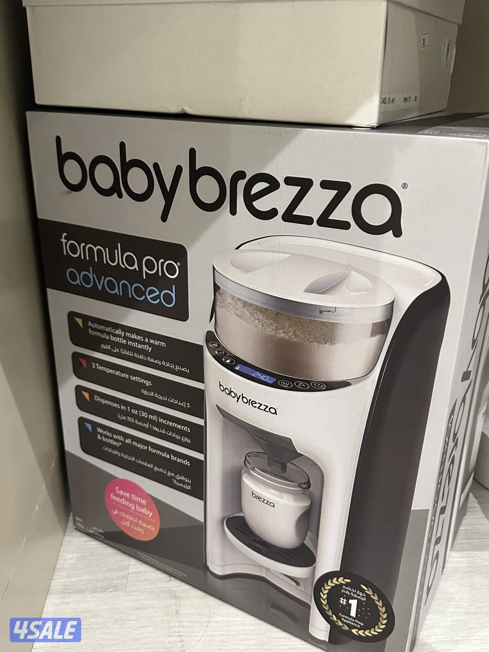 للبيع babybrezza formula pro1