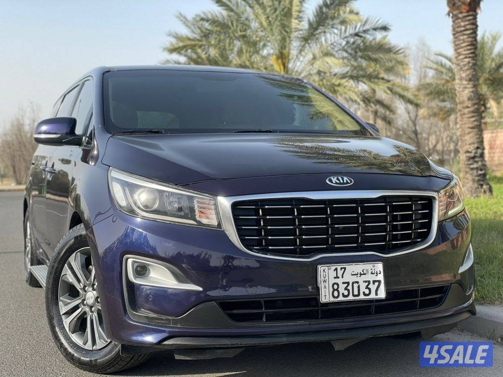 كيا كرنفال 2020 صبغ الوكالة0