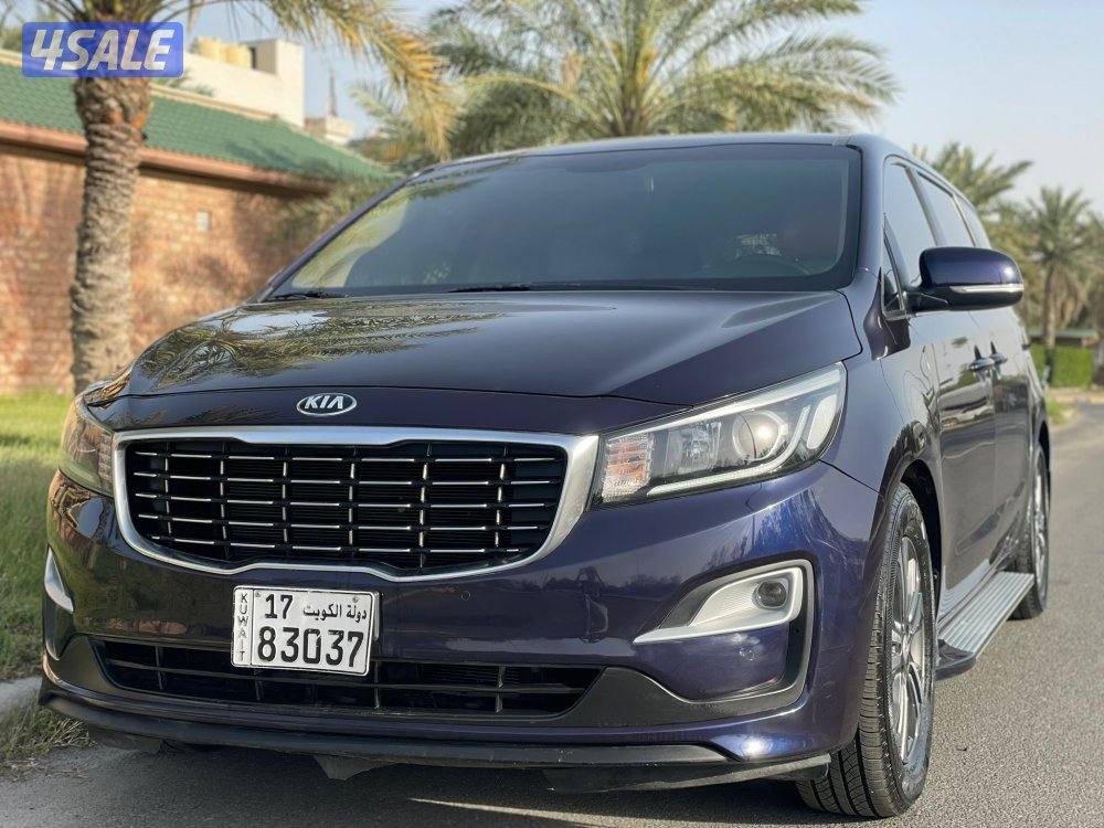 كيا كرنفال 2020 صبغ الوكالة5