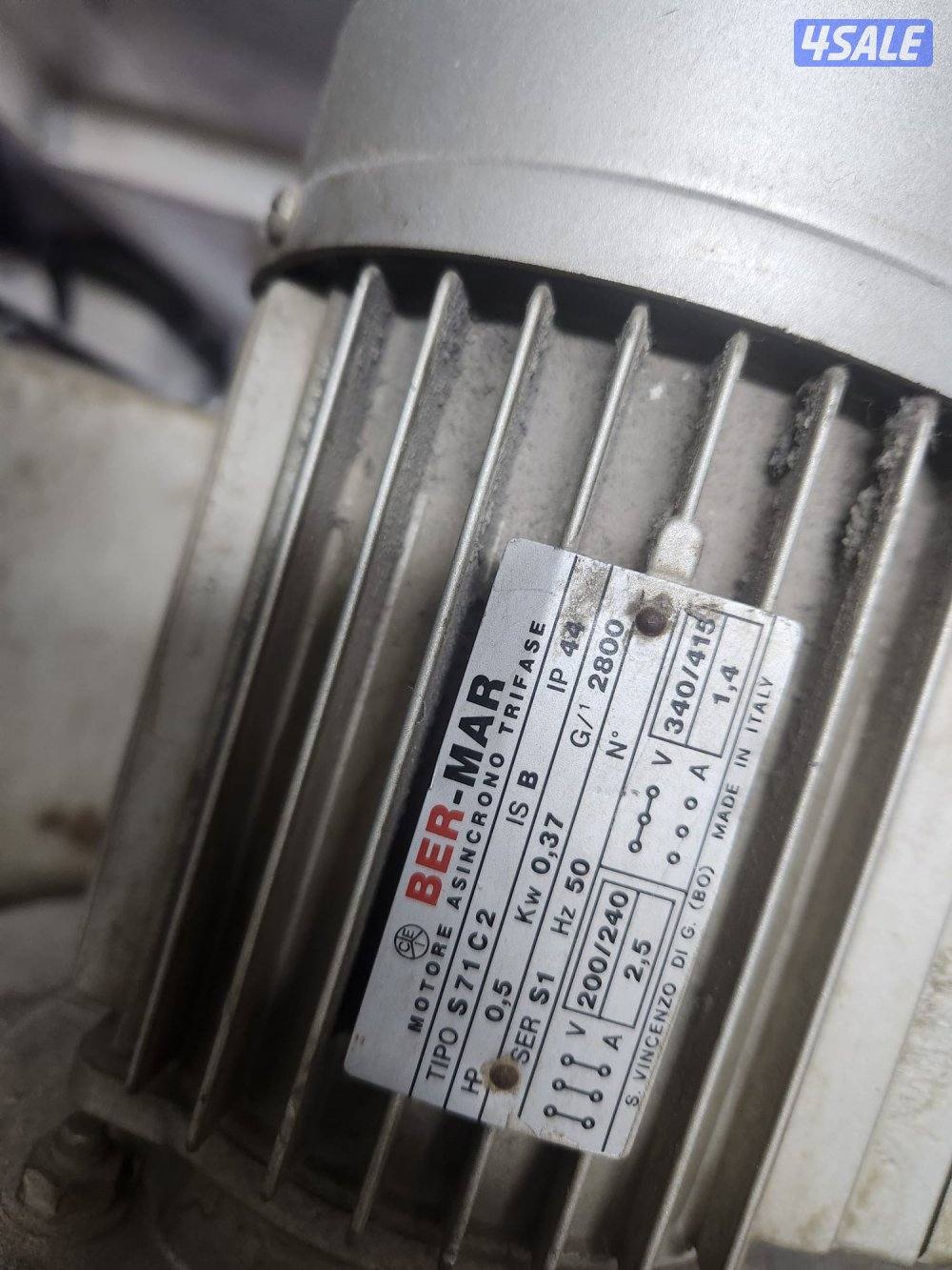 للبيع مكينة دراي كلين5