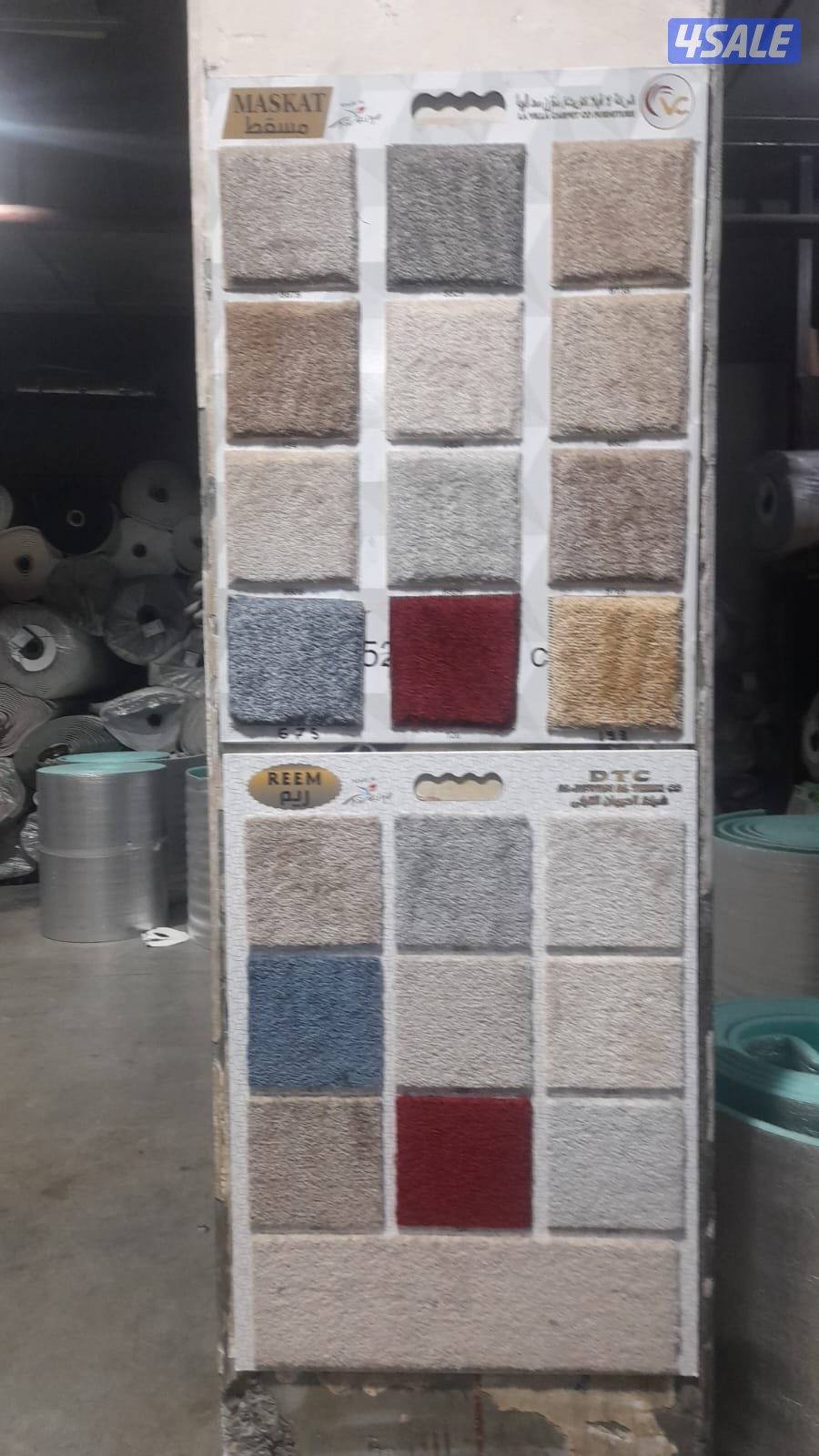 سجاد قص موكيت تركى ساده مشجر سميك خفيف وسط باركيه ثيل8