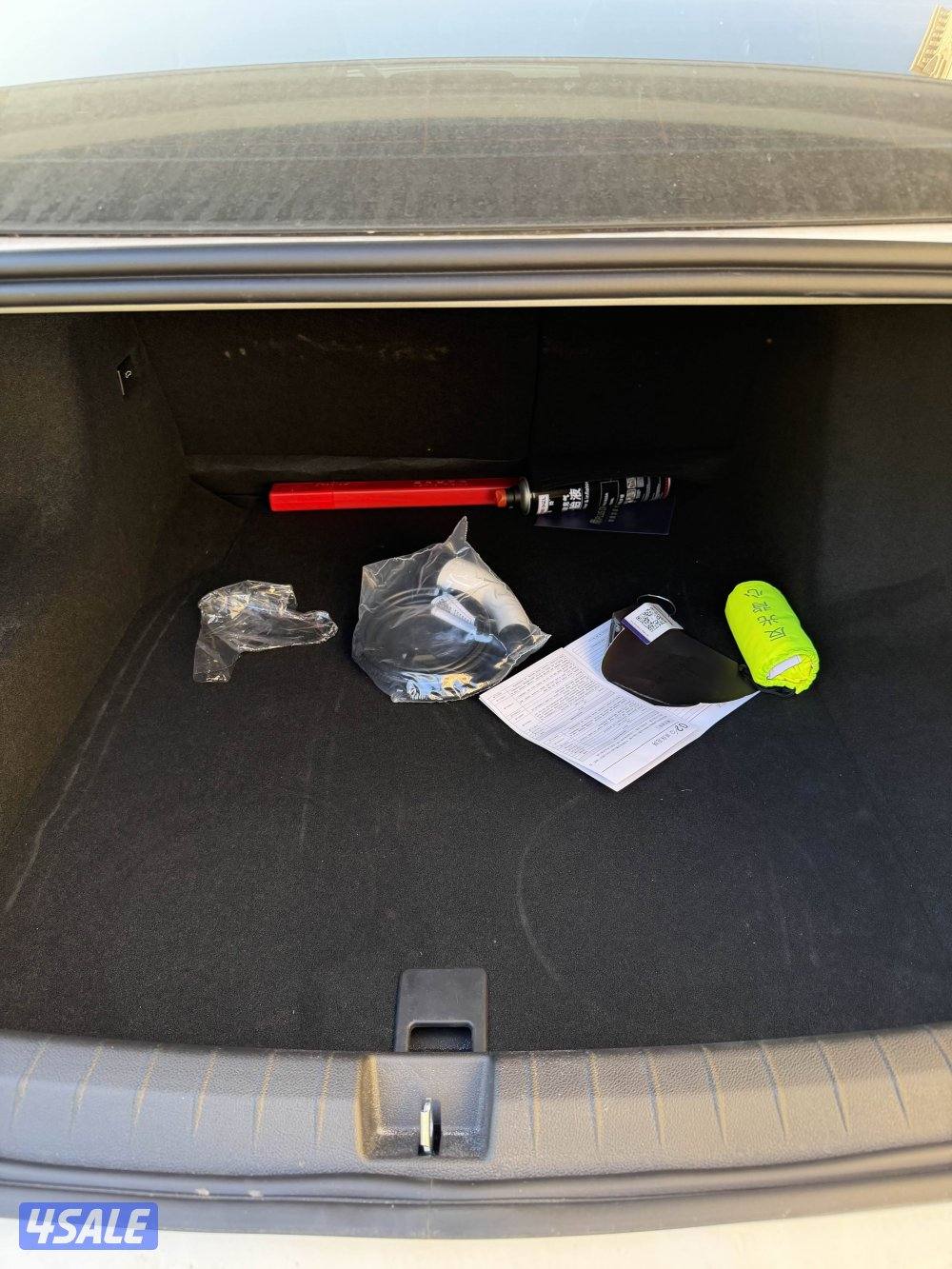 Qin plus اصغر حجم4