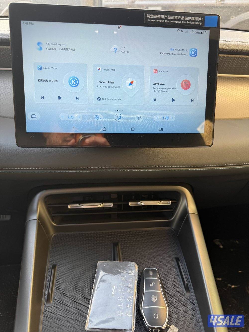 Qin plus اصغر حجم6