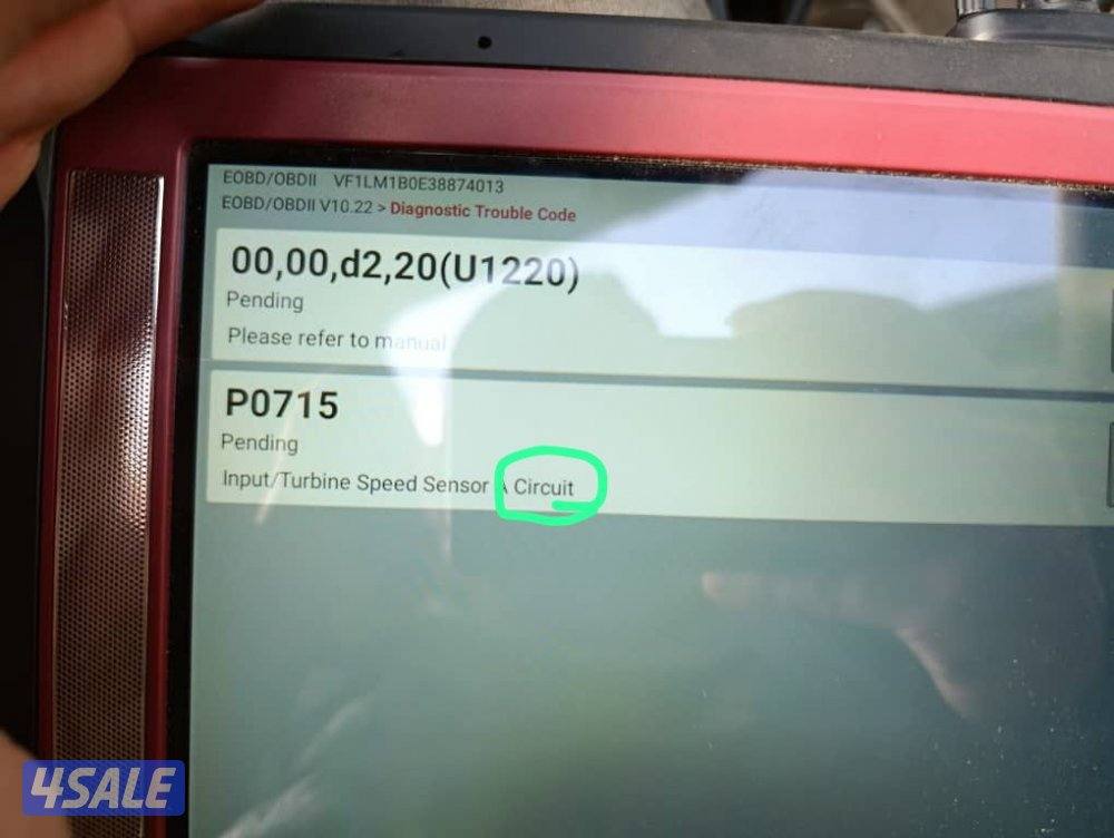 خدمه الطرق والمنازل1