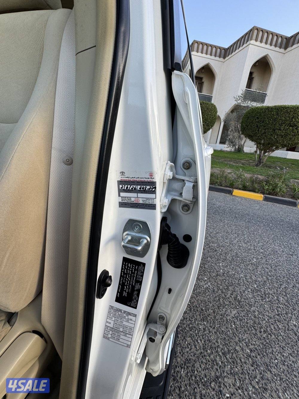 للبيع تويوتا برادو صبغ الوكالة TXL14