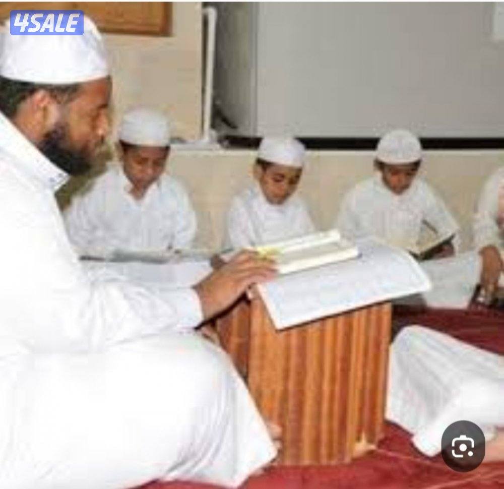 محفظ قرآن كريم بطريقه سهله وميسره بطريقه نور البيان ومعرفة الاحكام0