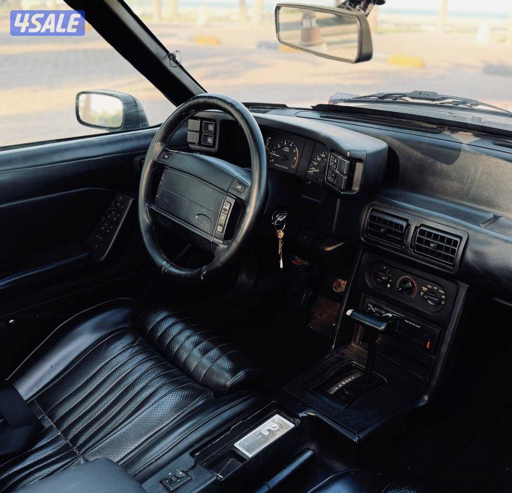 سيرفس حديث كامل13