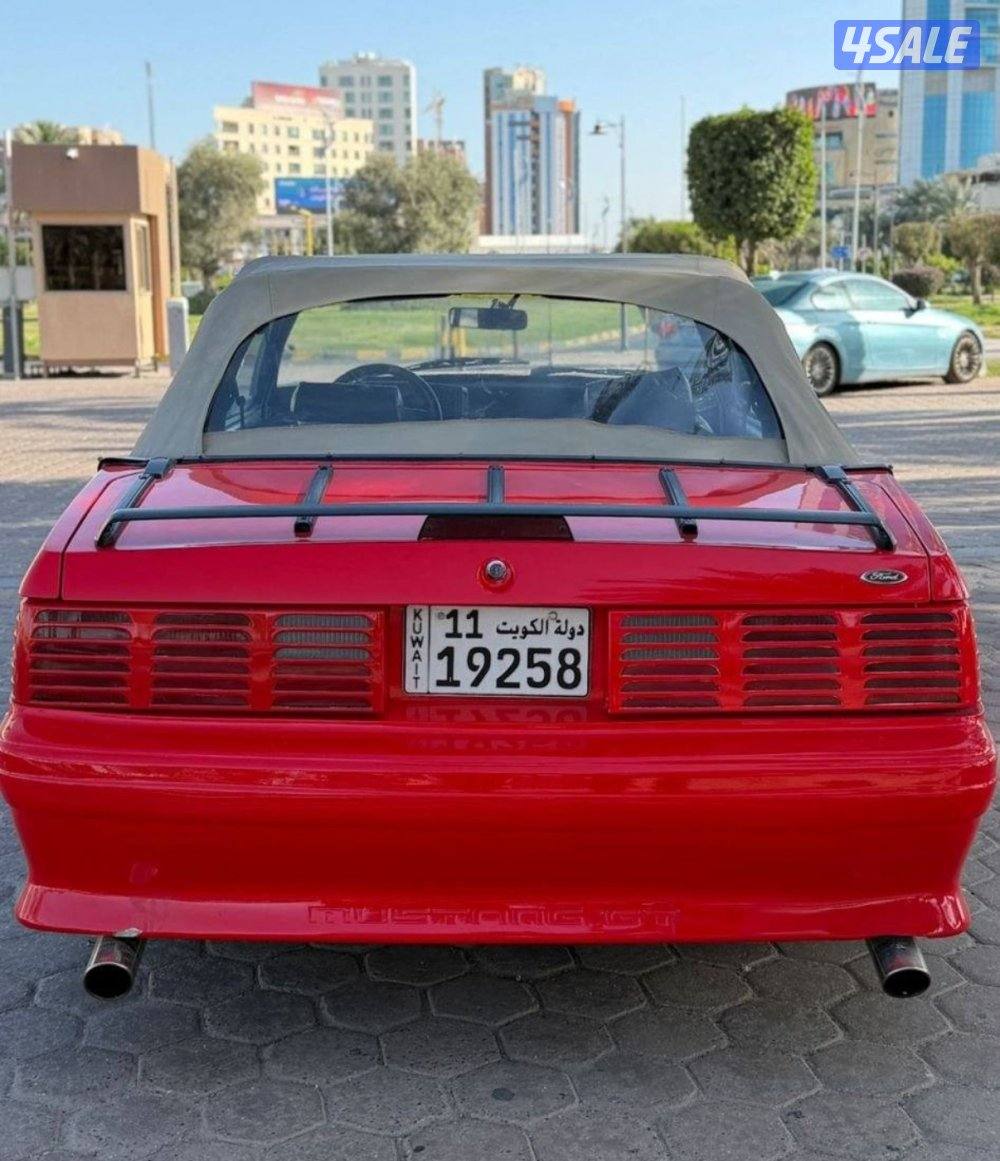 سيرفس حديث كامل5