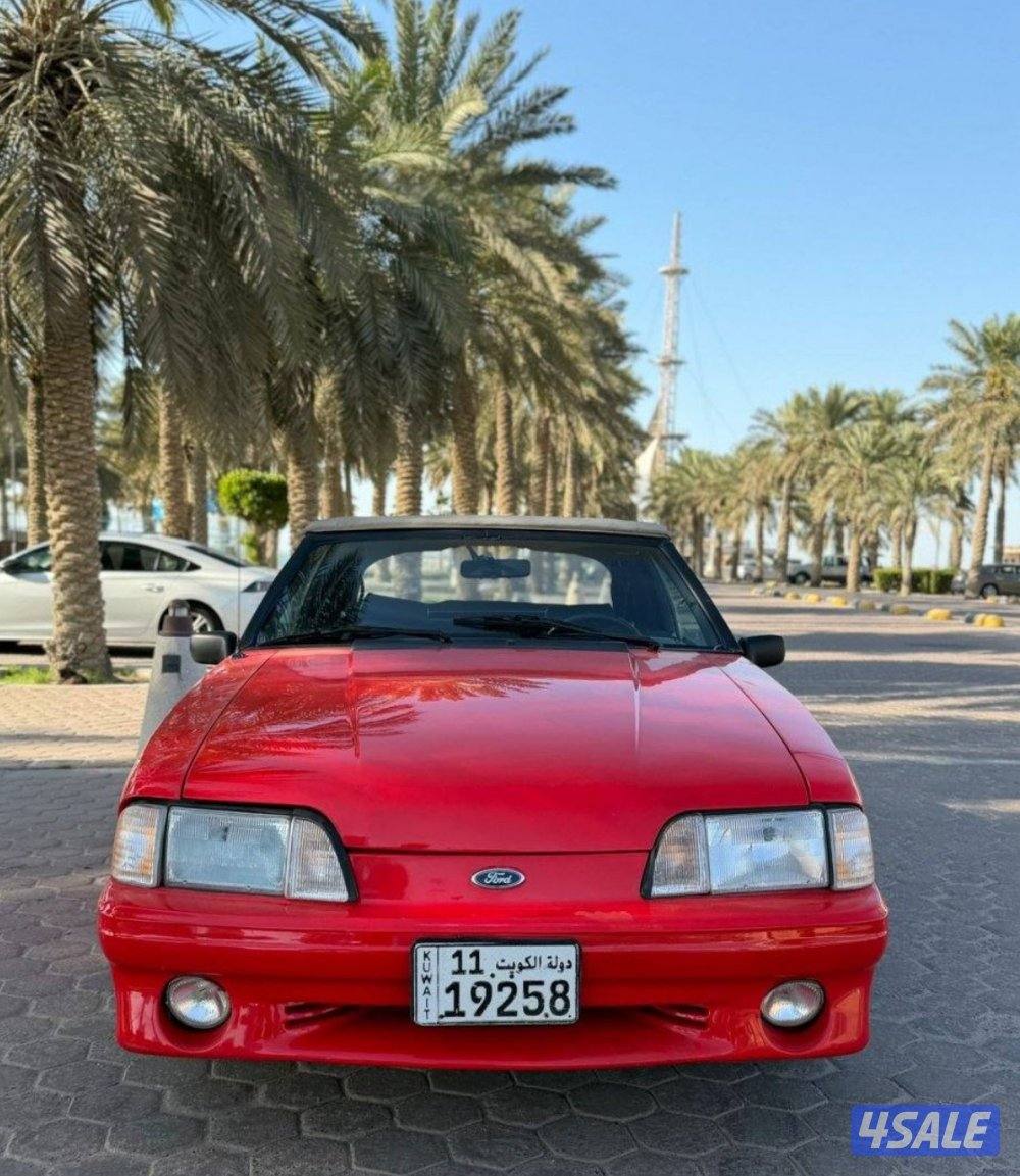 سيرفس حديث كامل8