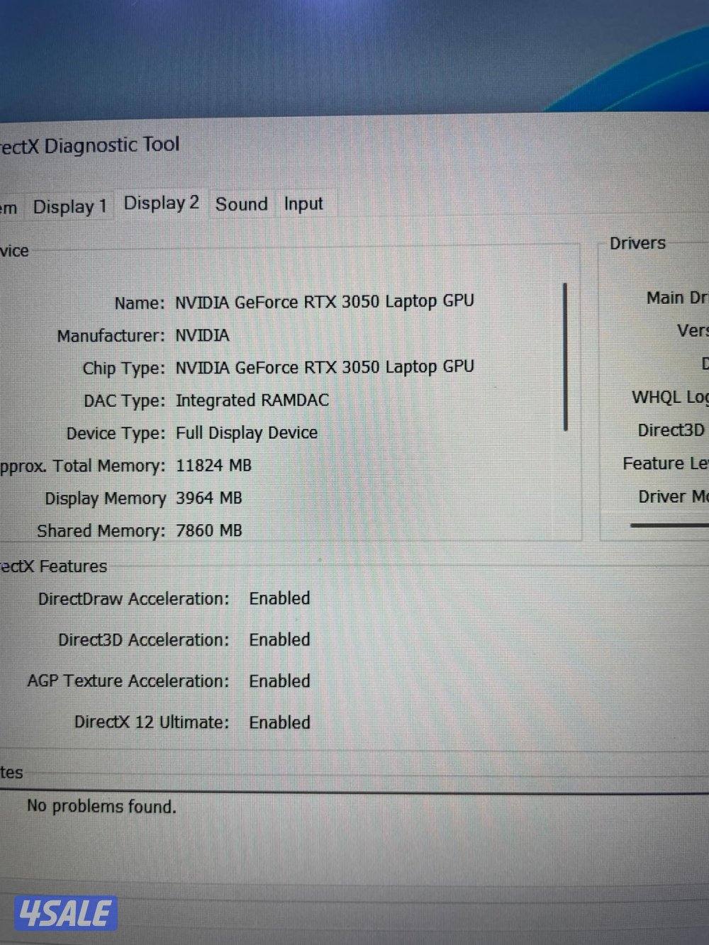 للبيع – Dell G15 5515 Gaming7