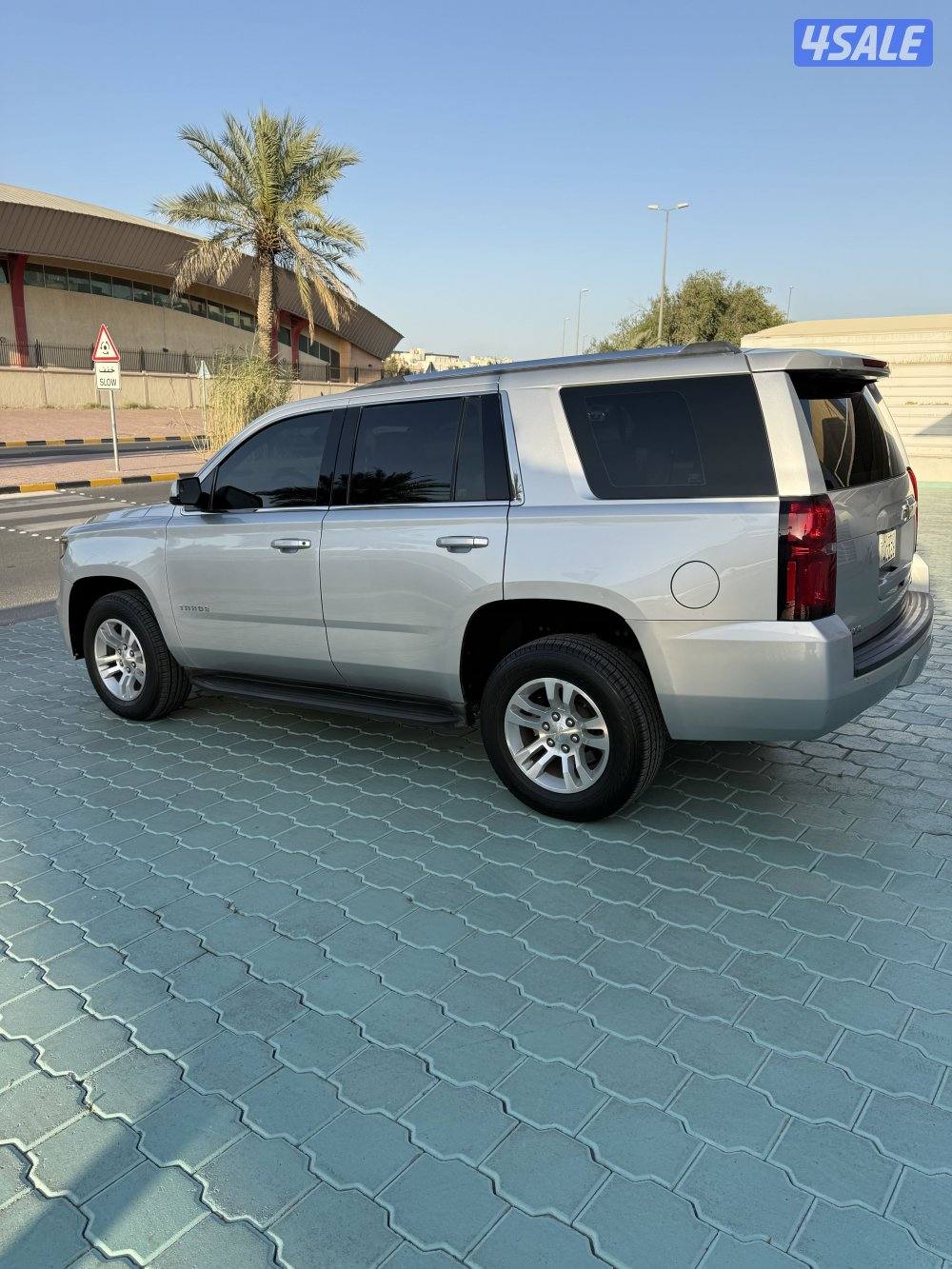 صباح الناصر0